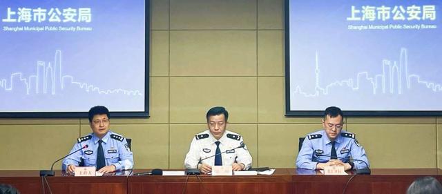 上海警方严打涉网犯罪，查处一批“网络水军”操纵人