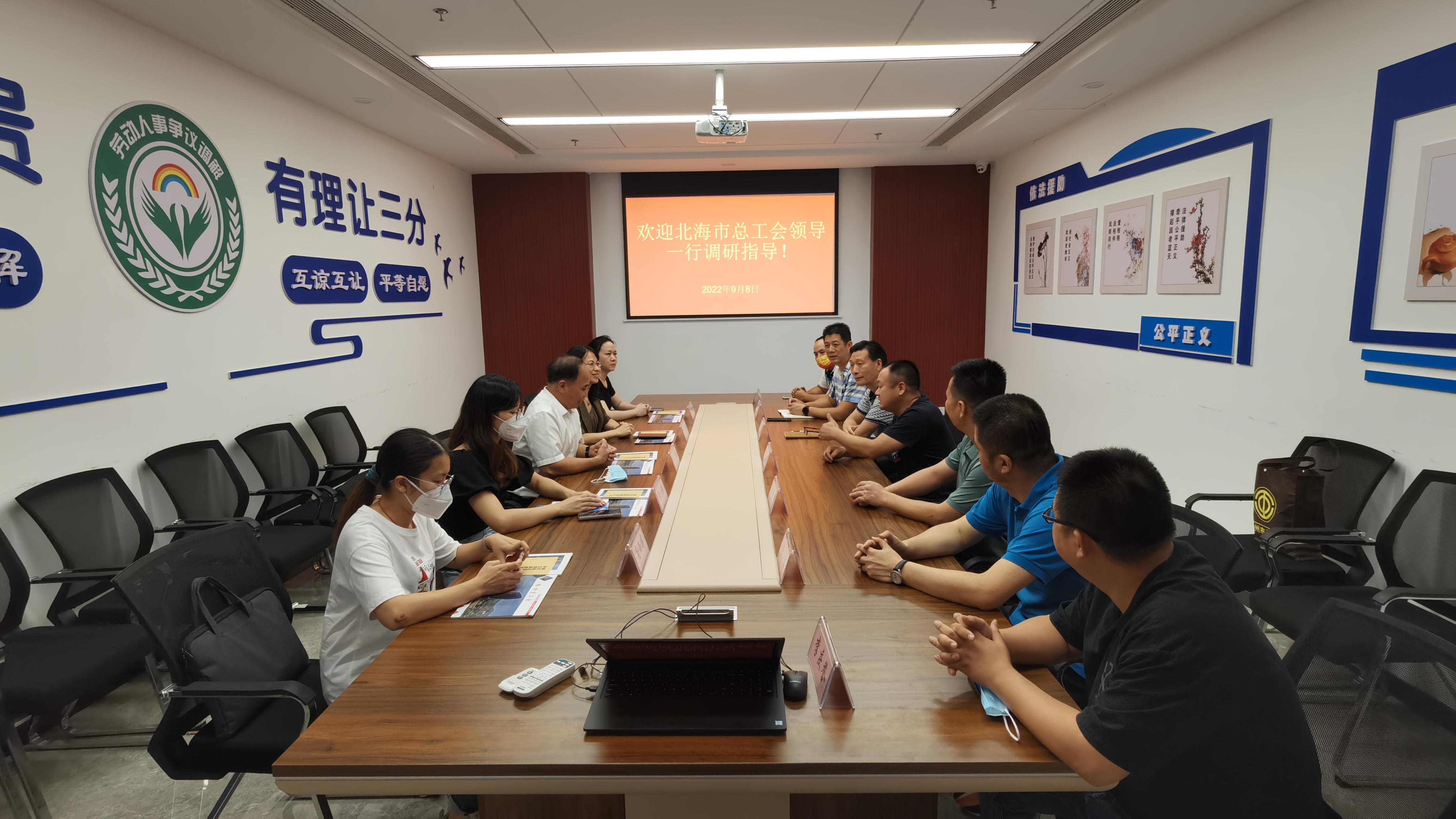 广西柳东新区（高新区）总工会:“法院+工会+人社+N”开设多元化调解工作室