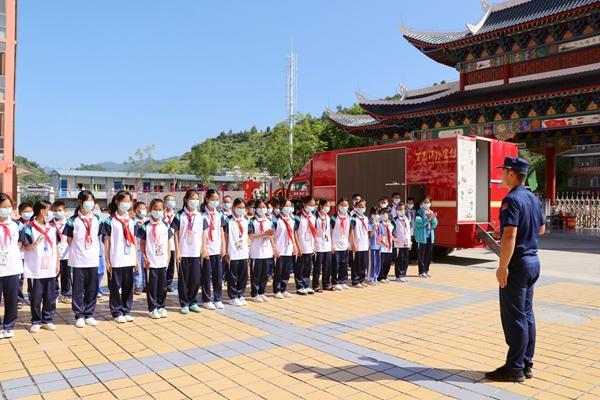 西林县罗湖实验小学开展消防安全宣传