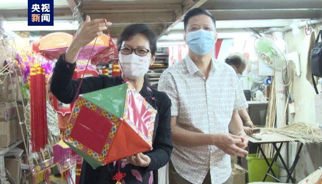 记者Vlog丨中秋佳节临近 一起体验以香港传统“扎作技艺”做花灯