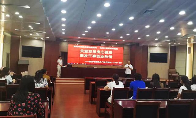 河北省沧州市自然资源和规划局开展“机关门诊日”志愿服务活动