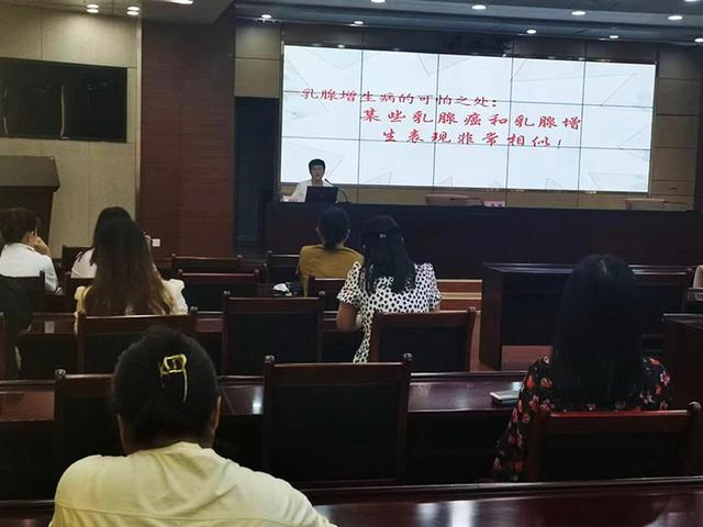 河北省沧州市自然资源和规划局开展“机关门诊日”志愿服务活动