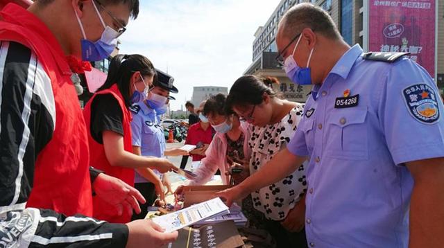 河北省沧州市公安局开展“网络安全宣传周”活动