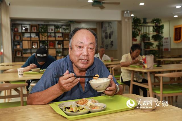 安徽马鞍山：智慧助餐 舒心更放心