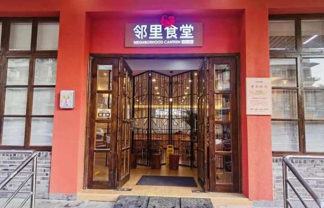 浙江首家社区独资公司！温州鹿城这样盘活社区资源资产