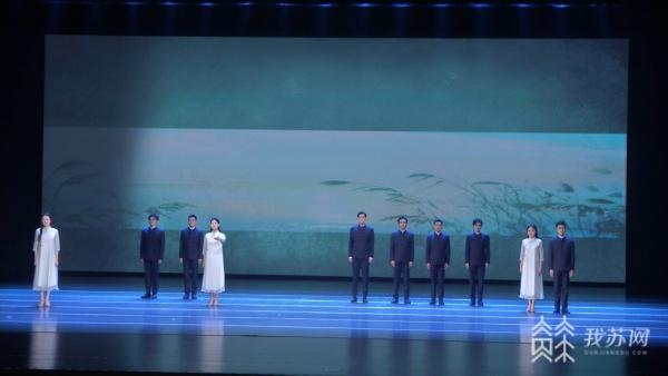 第25届全国推广普通话宣传周江苏省系列活动开幕