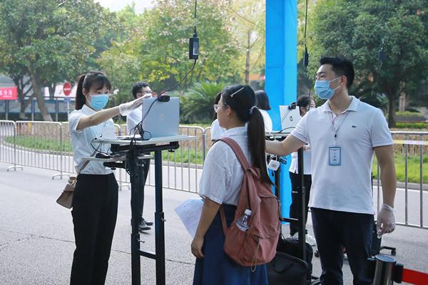 重庆1.6万余人参加2022年法考 创历年新高