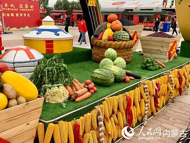 2022年“中国农民丰收节”内蒙古自治区主会场活动在呼和浩特市开启
