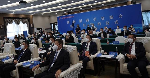 新疆博州:25个重大项目在亚欧博览会上成功签约