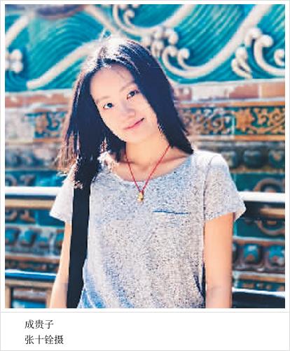 小康路上幸福多 说说我家这10年