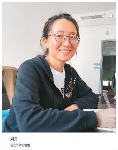 小康路上幸福多 说说我家这10年