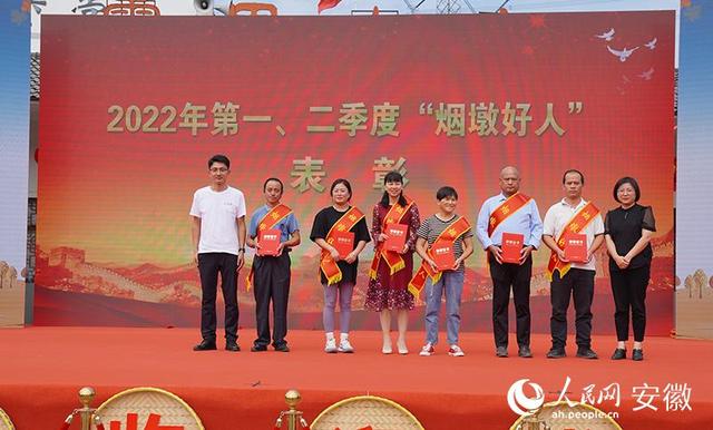 稻花“霭里”说丰年 安徽南陵丰收节正式启动