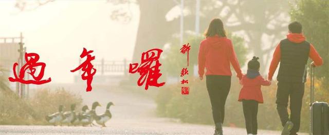 粤两部工地题材作品获第九届亚洲微电影艺术节大奖