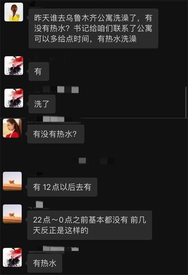 乌鲁木齐客运段城际车队党总支:做好“一人一事”思想政治工作