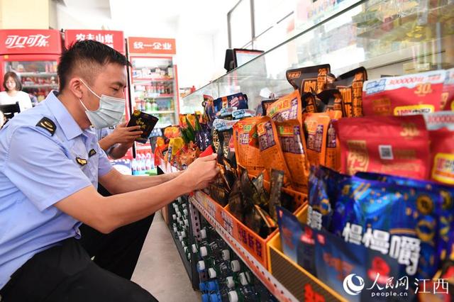 江西南昌:下架槟榔