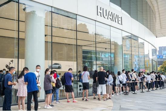 华为手机回归!线下又现排长队