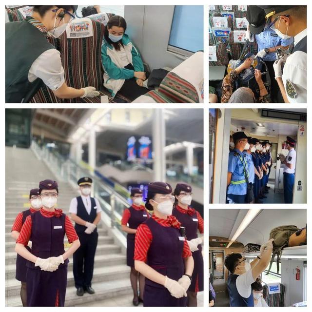 乌鲁木齐客运段城际车队党总支:做好“一人一事”思想政治工作