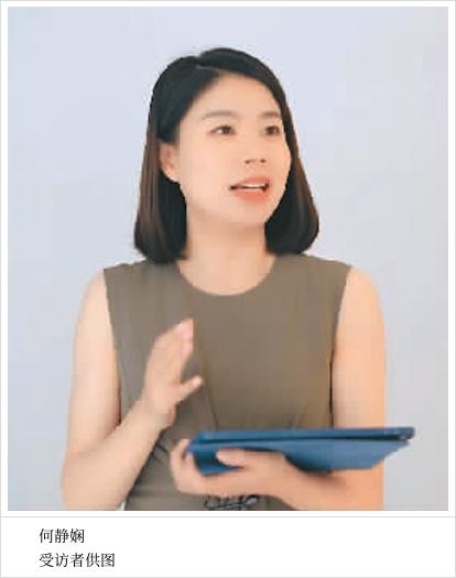 小康路上幸福多 说说我家这10年