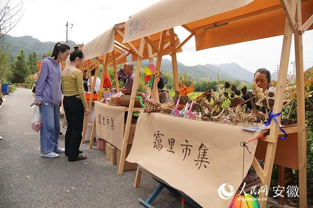 稻花“霭里”说丰年 安徽南陵丰收节正式启动