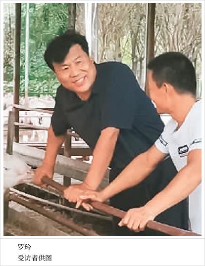 小康路上幸福多 说说我家这10年