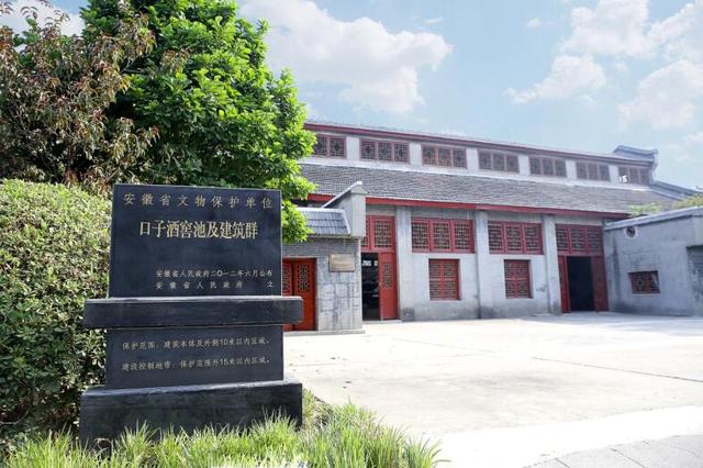 安徽省级非遗工坊名单公布 濉溪县2家入选