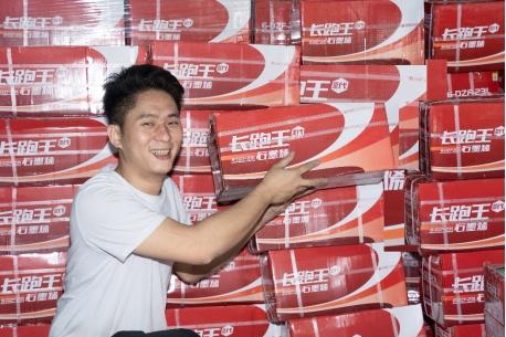 江西助微计划启动:引入网商银行金融“活水”,助力供应链上小微企业发展