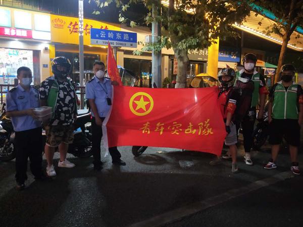 清镇:一条“绿丝带” 温暖一座城