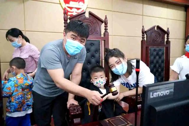 吉林省公主岭市人民法院:与法“童”行,为青少年系好“人生第一粒扣子”