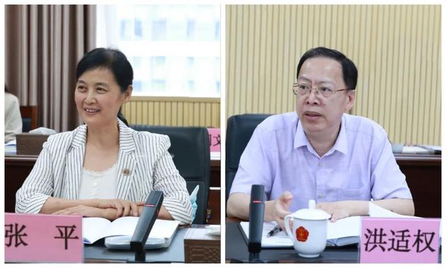 北大&广知院:共商以知产保护护航湾区创新