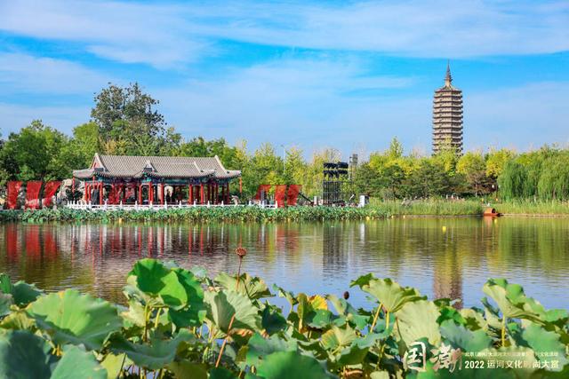北京城市副中心举办2022运河文化时尚大赏播