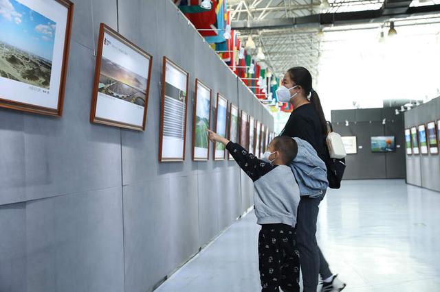 吉电股份举办“上市二十年 绿电报国情”公益绘画摄影展播