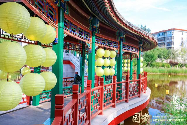 北京城市副中心举办2022运河文化时尚大赏播