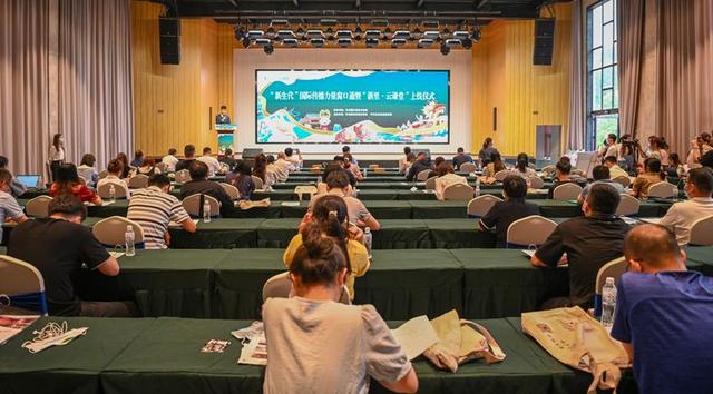 温州文成:打造国际文化传播平台 “浙里·云课堂”正式上线