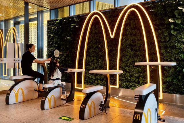 麦当劳：打造绿色餐厅新模式 点面结合探索餐饮减碳创新之路