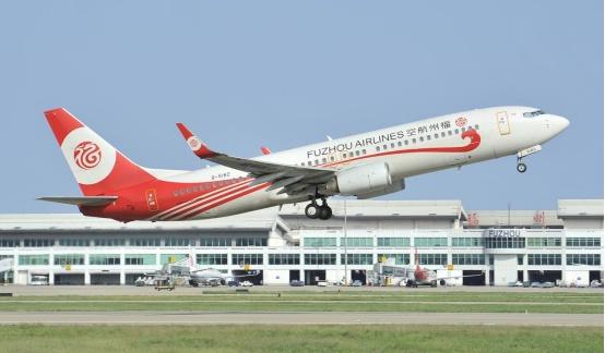 福州航空发放员工家属医疗资助款,为员工解决后顾之忧