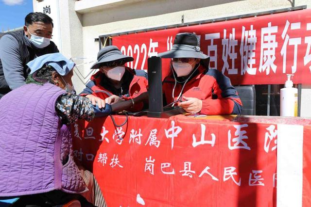 海拔4700米,这些上海医生在西藏搭建“生命之桥”