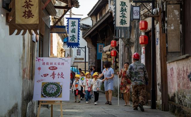 杭州萧山：助力现代社区建设 减负基层“数字包袱” 这个应用大显身手！