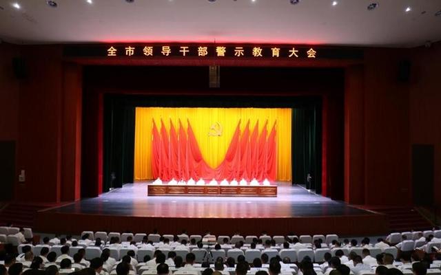 湖北武穴：清风“廉”雨润港城 凝心聚力促发展