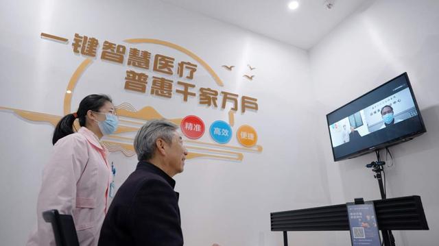 杭州萧山:助力现代社区建设 减负基层“数字包袱” 这个应用大显身手!