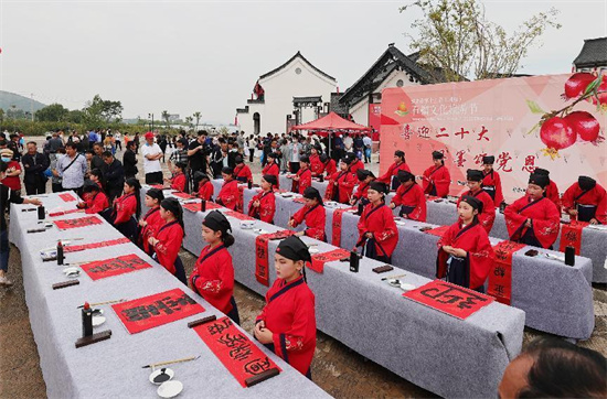 榴果飘香赏烈山 喜迎丰收话振兴——淮北市第十三届（网络）石榴文化旅游节开幕