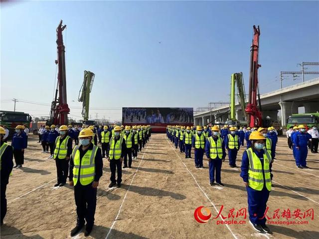 京雄商高铁雄安至商丘段今天开工建设 年内还将建设雄安至忻州等多条高铁