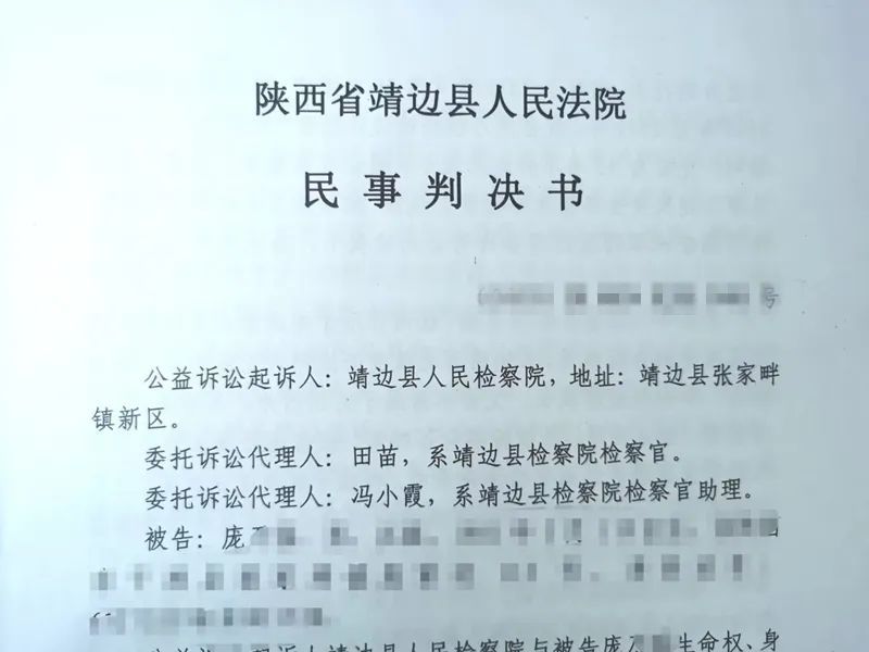 给43名未成年人文身，老板该向社会道歉吗？