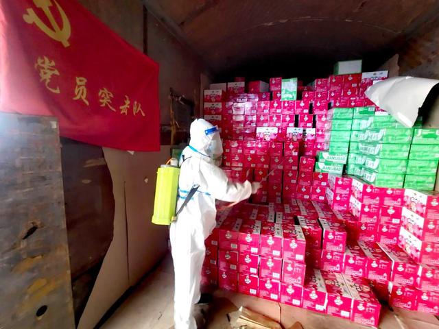 全力以赴坚守疫情防线 团结助力复工复产