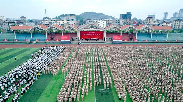 桂林医学院举行2022级新生开学典礼