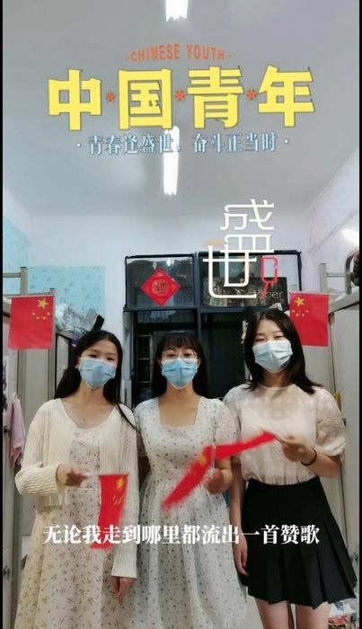 喜迎党的二十大｜这个国庆，贵师大学子这样过……