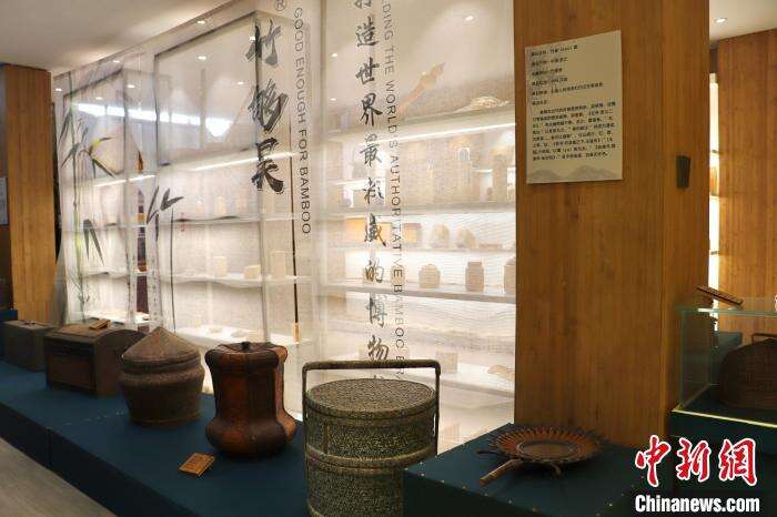 南新竹簧工艺非遗传承人:梦想打造世界最权威的竹博物馆