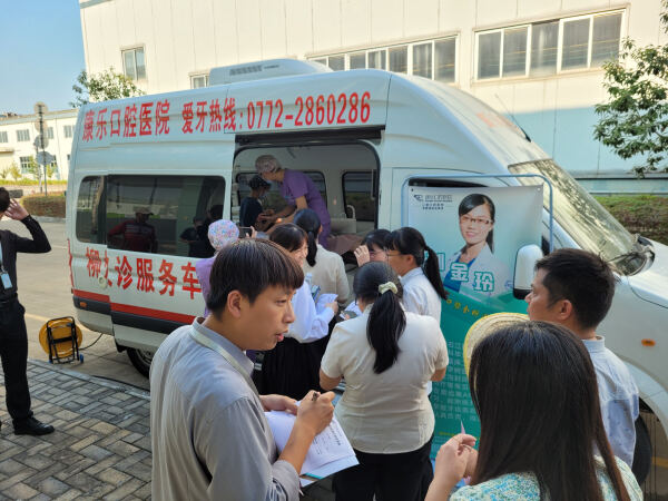 广西柳东新区（高新区）总工会举办职工牙齿保健健康讲座活动