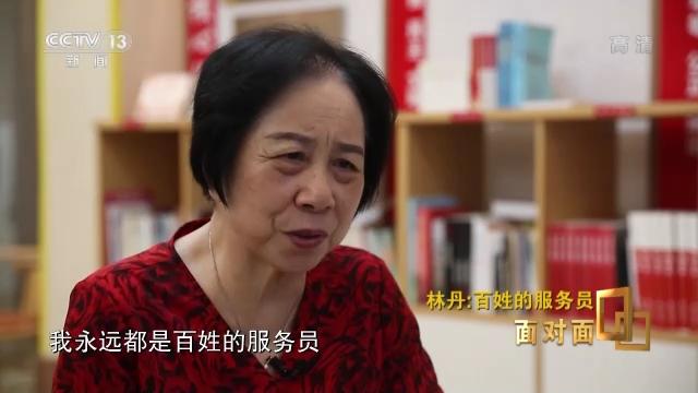 扎根社区50年，这位“小巷总理”把小事情做成大事业