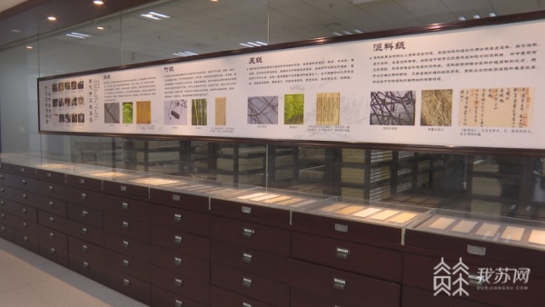 近700岁的“宝贝”，被这个“90后”修好了！