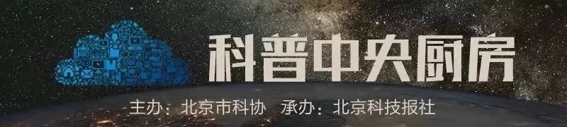 中国地质学会百年人物 ∣ 章鸿钊：开中华地质之鸿蒙